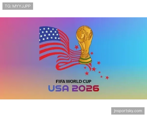 2026世界杯越位规则会有变化吗 2026世界杯越位规则会有变化吗