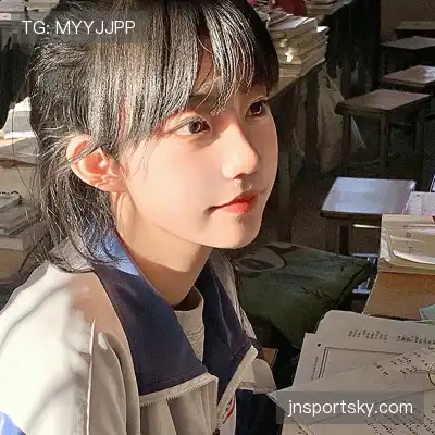 江巧冉